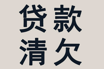 忽视法院传票欠款案件将面临哪些后果？